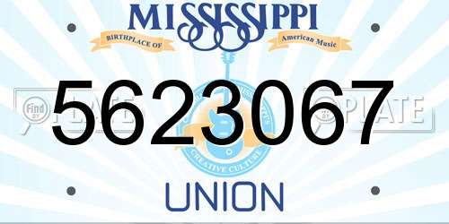5623067 Mississippi License Plate