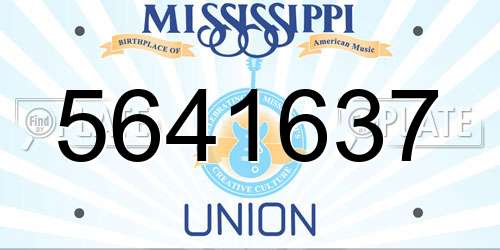5641637 Mississippi License Plate