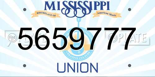 5659777 Mississippi License Plate
