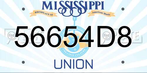 56654D8 Mississippi License Plate