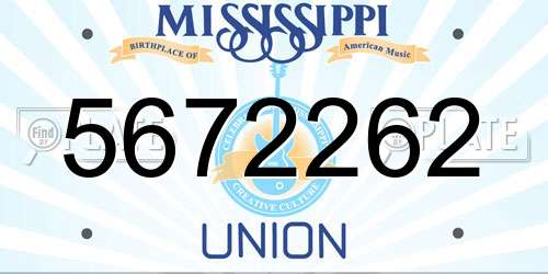 5672262 Mississippi License Plate