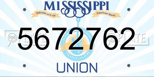 5672762 Mississippi License Plate