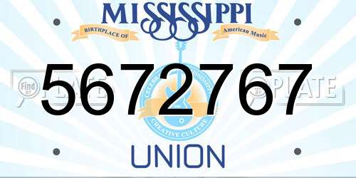 5672767 Mississippi License Plate