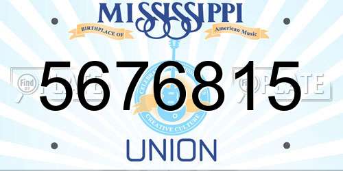 5676815 Mississippi License Plate