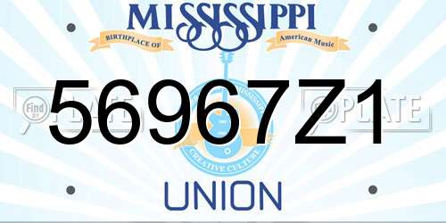 56967Z1 Mississippi License Plate