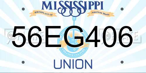56EG406 Mississippi License Plate