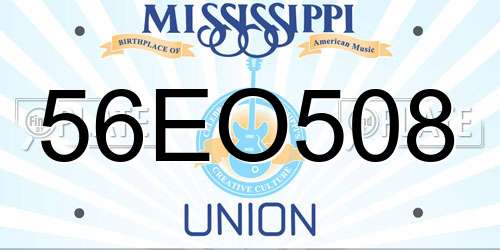 56EO508 Mississippi License Plate