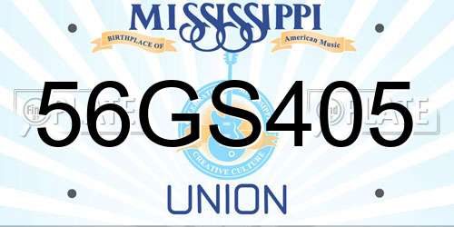 56GS405 Mississippi License Plate