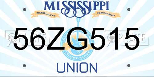 56ZG515 Mississippi License Plate