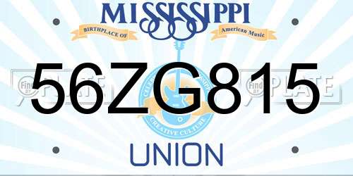 56ZG815 Mississippi License Plate