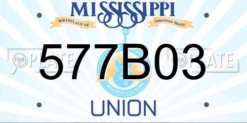 577B03 Mississippi License Plate