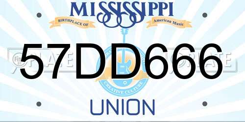 57DD666 Mississippi License Plate