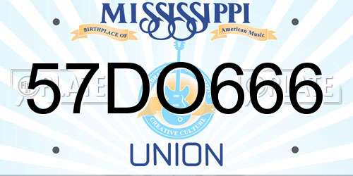 57DO666 Mississippi License Plate