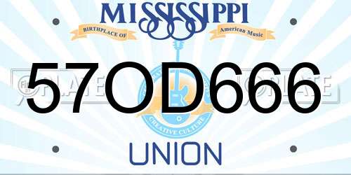 57OD666 Mississippi License Plate