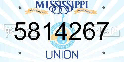 5814267 Mississippi License Plate