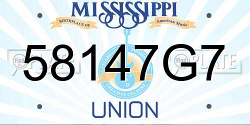 58147G7 Mississippi License Plate