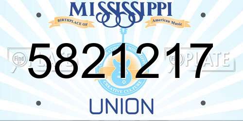 5821217 Mississippi License Plate
