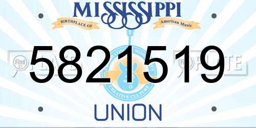 5821519 Mississippi License Plate