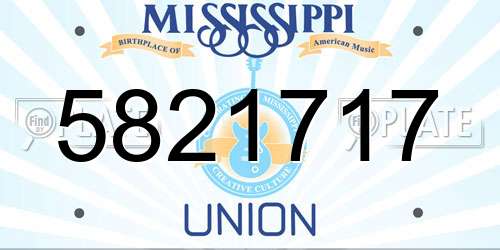5821717 Mississippi License Plate