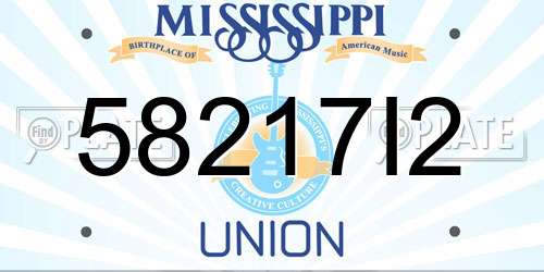 58217I2 Mississippi License Plate