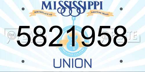 5821958 Mississippi License Plate