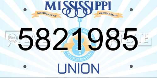 5821985 Mississippi License Plate