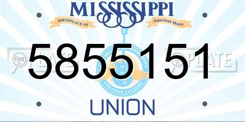 5855151 Mississippi License Plate