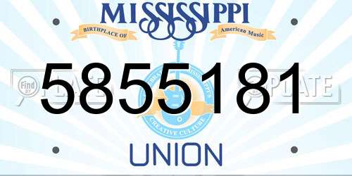 5855181 Mississippi License Plate