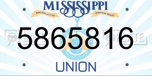 5865816 Mississippi License Plate