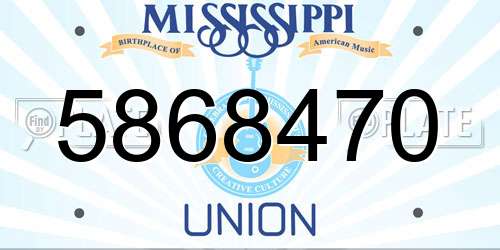 5868470 Mississippi License Plate