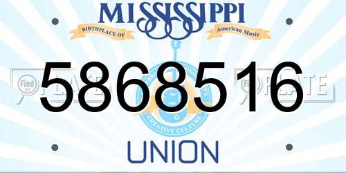 5868516 Mississippi License Plate