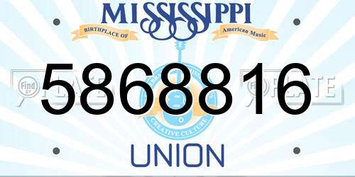 5868816 Mississippi License Plate