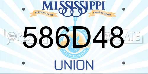 586D48 Mississippi License Plate