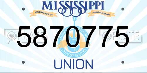 5870775 Mississippi License Plate