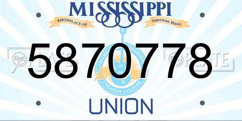 5870778 Mississippi License Plate
