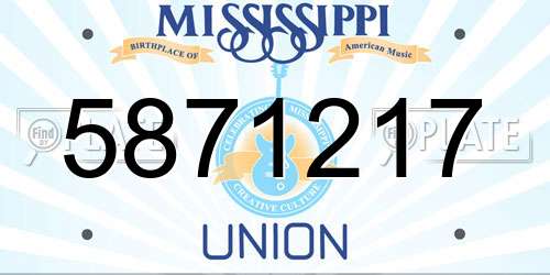 5871217 Mississippi License Plate