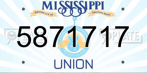 5871717 Mississippi License Plate