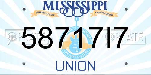 58717I7 Mississippi License Plate