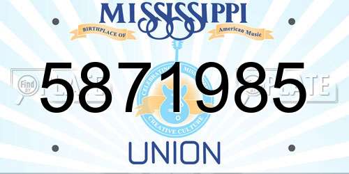 5871985 Mississippi License Plate