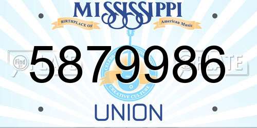 5879986 Mississippi License Plate