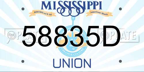 58835D Mississippi License Plate