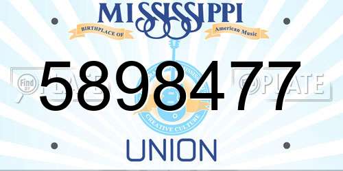 5898477 Mississippi License Plate