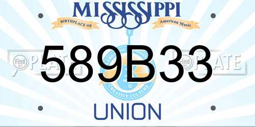 589B33 Mississippi License Plate