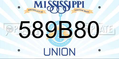 589B80 Mississippi License Plate