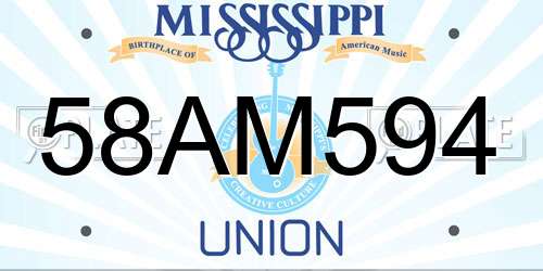 58AM594 Mississippi License Plate