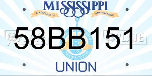 58BB151 Mississippi License Plate
