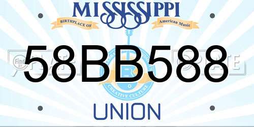 58BB588 Mississippi License Plate