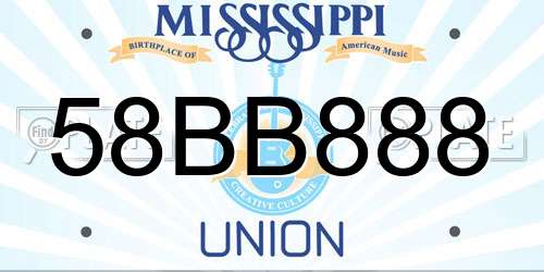 58BB888 Mississippi License Plate