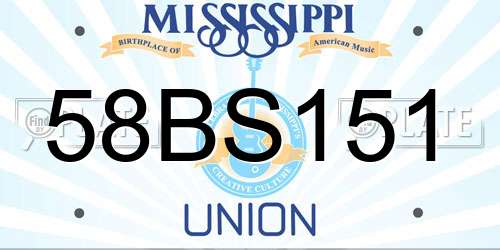 58BS151 Mississippi License Plate
