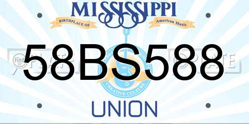 58BS588 Mississippi License Plate